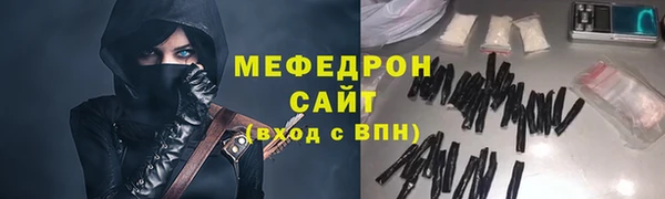 кокаин перу Богданович