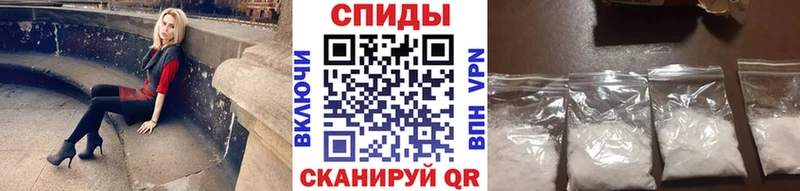 Первитин Декстрометамфетамин 99.9% Дальнегорск