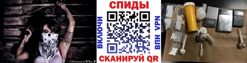 Первитин пудра  Купить где  Дальнегорск 